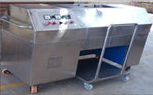 Solid Waste Management